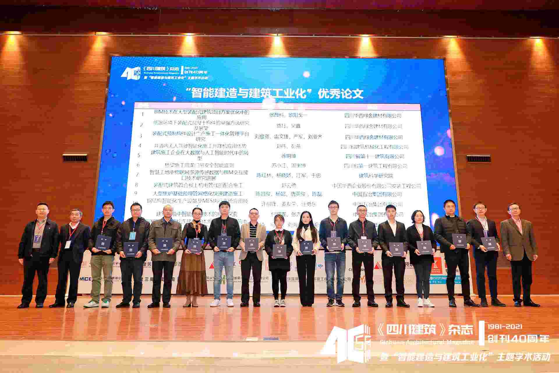 1635314013130442.jpg 1635314013130442.jpg