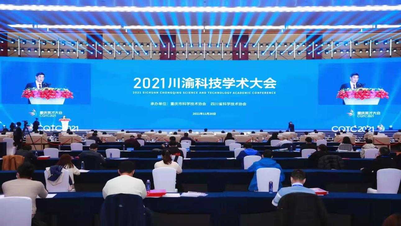 1637570755671338.jpg 1637570755671338.jpg